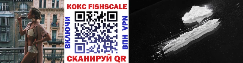 Купить Юхнов MDMA  ТГК  COCAIN  АМФЕТАМИН  Канабис 