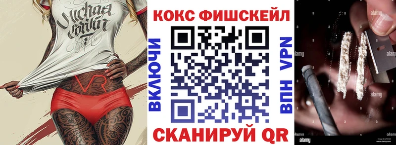 ОМГ ОМГ ссылки  Юхнов  Кокаин 98% 