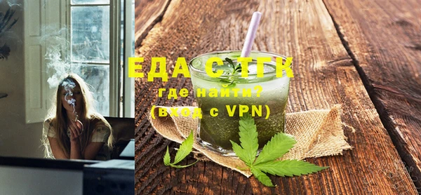 таблы Богданович