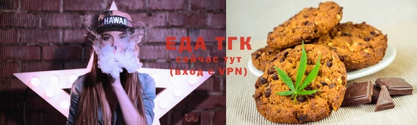 таблы Богданович
