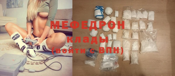 таблы Богданович