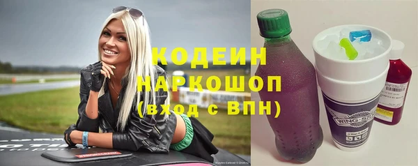 прущая мука Семилуки