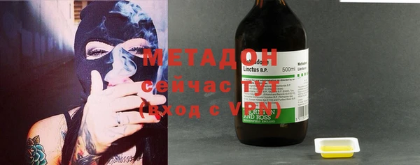 mdma Снежногорск
