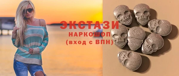 героин Богородск