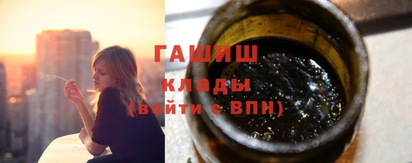 дмт Снежинск