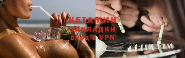 дмт Снежинск