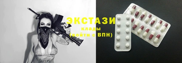 таблы Богданович
