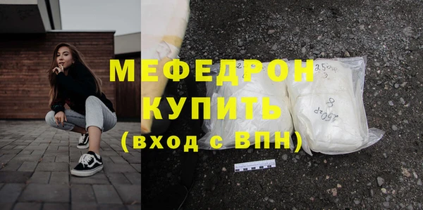дмт Снежинск
