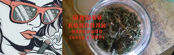 героин Богородск