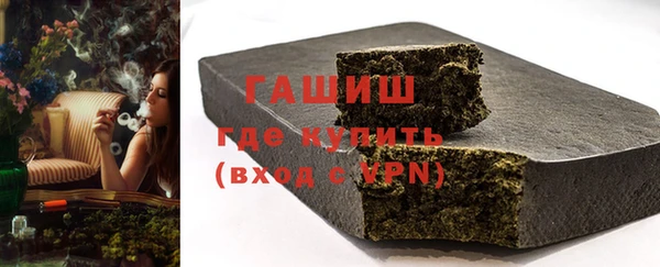 таблы Богданович