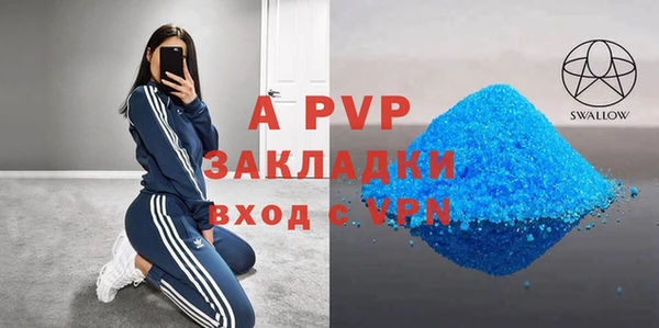 гашиш Семикаракорск