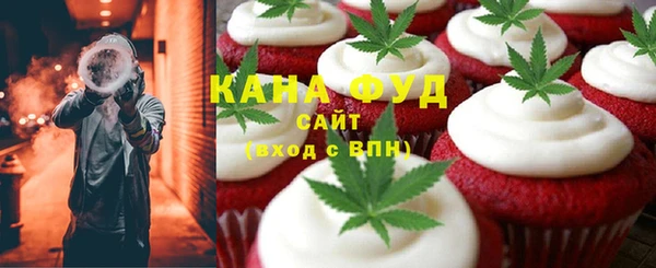 таблы Богданович
