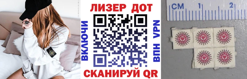 Марки NBOMe 1,8мг  купить наркотики цена  Юхнов 